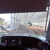 高雄捷運環状軽軌（高雄LRT ライトレール）環状運転 お試し営業スタート