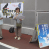閣議決定に抗議する