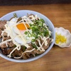 福岡市中央区大名、一膳めし青木堂で豚たま丼ランチ