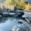 露天風呂マニアがおすすめする岐阜の露天風呂2
