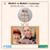 2024年4日23日放送　第232回　HONEY on BERRYの「Ukulele Doki」 