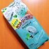 【チョコミン党】チョコミント味のカントリーマアムでシェイクを作ってみた♪
