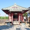 妊活パワースポットの砂場神社（すなっぱじんじゃ）へ