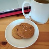 Chickpea Flour Chocolate Chip Cookies GF/DF/VG（グルテンフリー ひよこ豆粉のチョコチップクッキー）