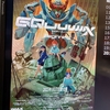 『機動戦士Gundam GQuuuuuuX -Beginning-』を観た！