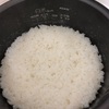 やっぱり米だよ、米..