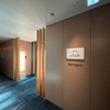 ウェスティン横浜"クラブラウンジ"を利用してみた☆①～基本情報～