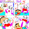 気が付けばブログは２０年