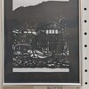 校区文化祭