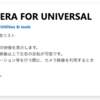 CAMERA FOR UNIVERSALつくった