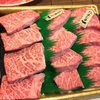 激旨！  焼肉！！   Y亭＠八尾市