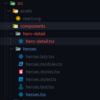 【React】Angularと比較しながら親子コンポーネント間のデータ受け渡し