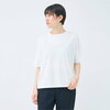 「こなれて見える秘密はコレ！」着回し力抜群のCOLLEXボックスTシャツで叶う大人カジュアル