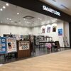 iPhone修理・ガラスコーティングのスマートクールイオンモール東員店がOPEN致しました！
