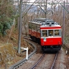 日本最大勾配80ﾊﾟｰﾐﾙに挑む旧型車両　箱根登山鉄道