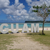 グアム 2泊3日はきつい？楽しむコツ・モデルコースをご紹介