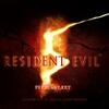 Resident Evil 5をプレイ！ 俺はホラーゲームをやめるぞ！