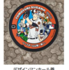 相模原市出身 菅野智之選手のデザインマンホール蓋 設置！(2025/7/8)
