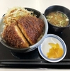 ■名神高速養老ＳＡで、厚切りロースカツの味噌カツ丼■