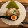 横須賀中央ラーメン【中華そば 神風】レポ