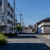 修理の見積りとお巡りさんからの電話