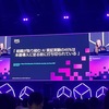 AWS Summit Japan 2026現地参加報告