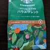 スターバックスコーヒーが大好きだけど、これは…