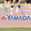 福島テレビ・フジテレビ系東日本ブロックネット ヤマダスポーツスペシャル第38回東日本女子駅伝 2023/11/12