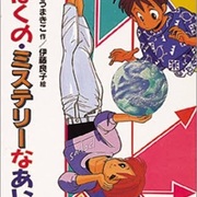 雨が静かにとぎれることなく降る 雨が静かにとぎれることなく降る