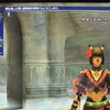 FF11無料期間最終日 #FF11