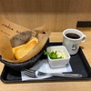 #東京駅 5CC／5 CROSSTIES COFFEE／ファイブ クロスティーズ コーヒー　コンセントあり・wi-fiなし #モーニング