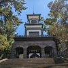 【金沢・尾山神社】これ何け？ 神社の正門 ほんまにけ？｜60歳からの御朱印めぐり〔079/541〕 