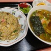今シーズン最後の笑店