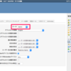  管理者権限でログインしているかどうかをひと目で分かるようにする Redmine プラグインを作った