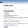 VirtualBox(6.1.48)を使ってLinux検証環境(RHEL8.8)を整える(Windows) part1