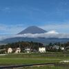 今朝の富士山（20201012）
