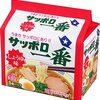 【19%OFF ⇒￥2,100税込】サッポロ一番 しょうゆ味 5食×6個