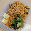眉毛のアートメイクに行ってきた。