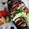 No.10 高校弁当