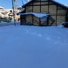 雪遊び、そしておやつ