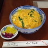 東山で親子丼