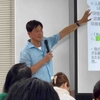 『科学は新たな宗教だった──世界支配の“本当の姿”』