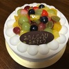 お兄ちゃん11歳　弟くん8歳になりました。