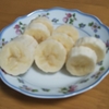 美味し～！