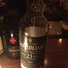 laphroaig 21 old cask strength single malt scotch whisky