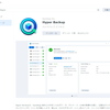 「Hyper Backup」を使って DS218j から DS224+ へ Synology の NAS 間でデータ移行を行ってみました
