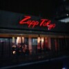 THE FLAMING LIPS & MEW@ZEPP TOKYO