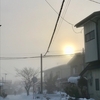 霧の節分