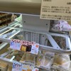 ローソンのカリモッチ