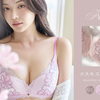 【盛れるノンワイヤー】tu-hacci《Leene》コスモスレースブラ＆ショーツ！痛くないI字谷間メイクと先行予約特典を徹底解説